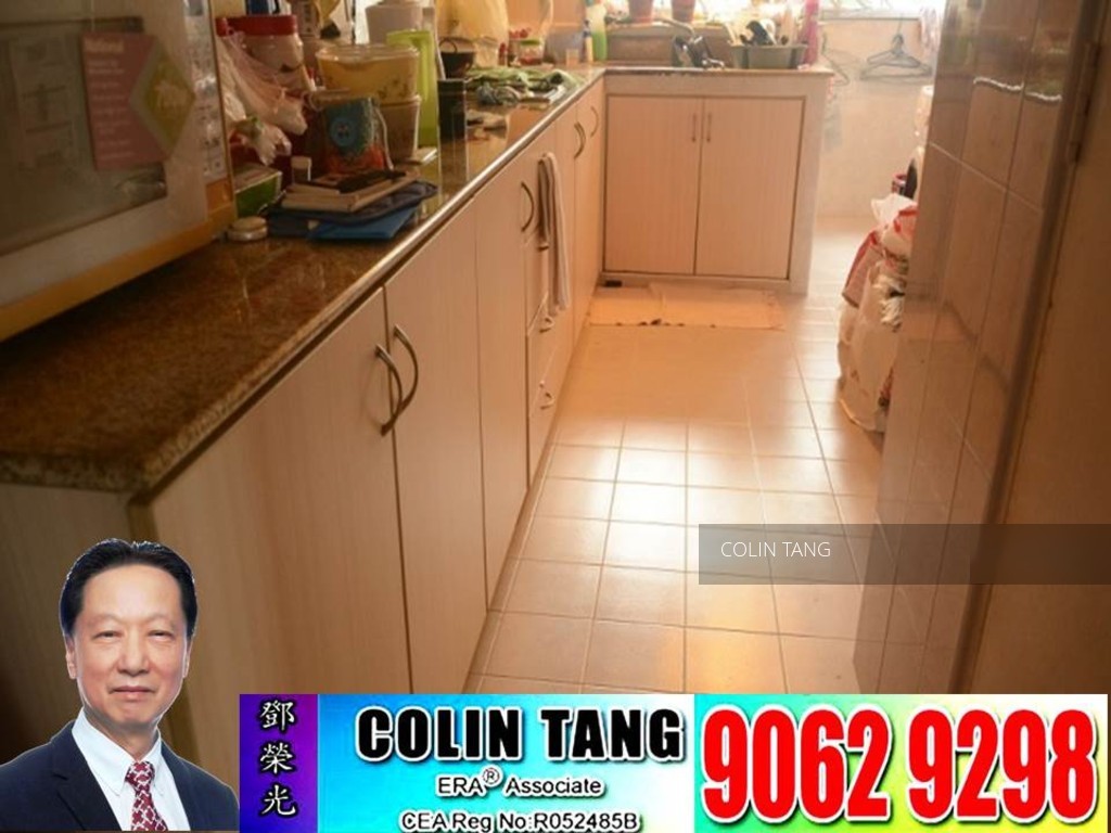 Hougang Avenue 4 thumbnail photo